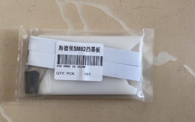 Heidelberg печатное оборудование G2.008.112G2.008.113