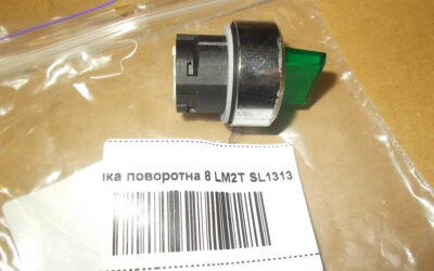 Bobst Button_ 8 LM2T SL1313