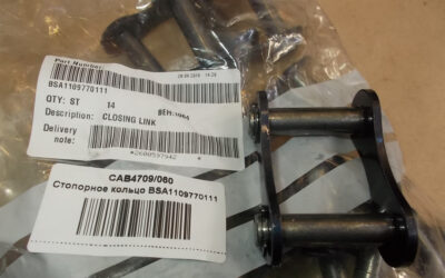 Bobst CHAIN LINK GRIPPER BAR_ BSA1109770111