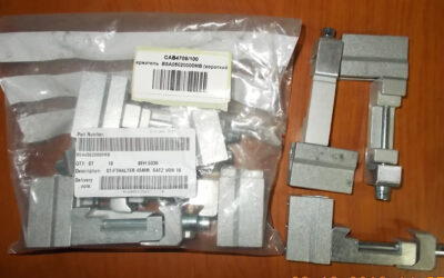 Bobst PIN HOLDER 3 HOLES (10X)_ BSA05020000MB