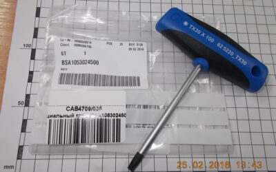 Bobst TORQUE WRENCH BSA1053024500