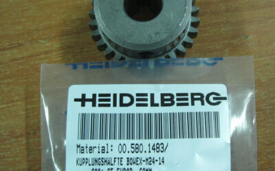 Heidelberg печатное оборудование 00.580.1483_ Damper Clutch Collar_ Coupling