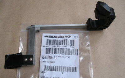 Heidelberg печатное оборудование 66.072.082F 07_ SHEET SMOOTHER LATERAL