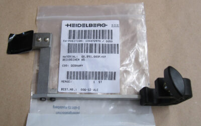 Heidelberg печатное оборудование 66.891.003F 07_ Sheet Smoother