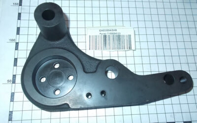 Heidelberg печатное оборудование 71.030.240 01_ LEVER