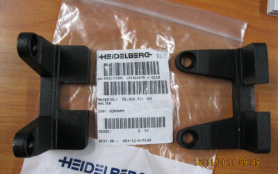 Heidelberg печатное оборудование C6.315.721 03_ Support