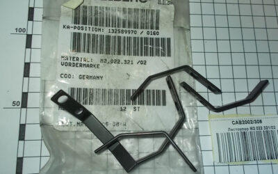 Heidelberg печатное оборудование M2.022.321 02_ Front lay