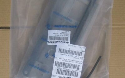 Heidelberg печатное оборудование MV.032.982 03   (C8.015.735F M01)_ Sheet stop