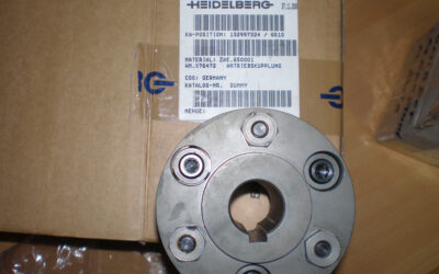 Heidelberg печатное оборудование ZAE.650001_ WM.X76472_ ANTRIBSKUPPLUNG_ (БИРКА)